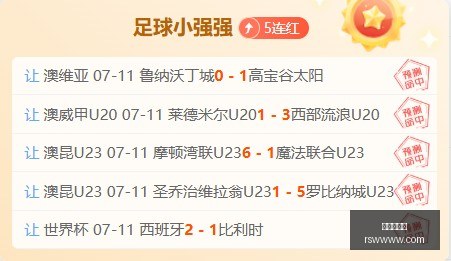 最新攻略,连红,场后的状态,真人百家乐,百家乐游戏,线上百家乐,百家乐策略,真人娱乐,赌场游戏,百家乐技巧,真人百家乐平台