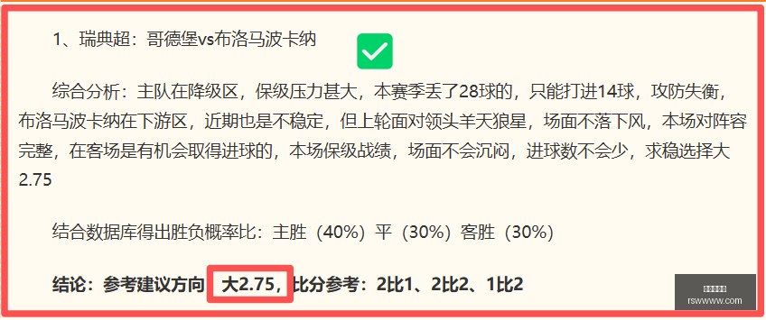 真人百家乐,百家乐游戏,线上百家乐,真人百家乐,百家乐游戏,线上百家乐,百家乐策略,真人娱乐,赌场游戏,百家乐技巧,真人百家乐平台