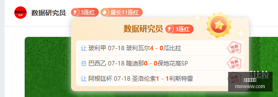 巴西甲早场,赛事深度解,独家数据分,真人百家乐,百家乐游戏,线上百家乐,百家乐策略,真人娱乐,赌场游戏,百家乐技巧,真人百家乐平台