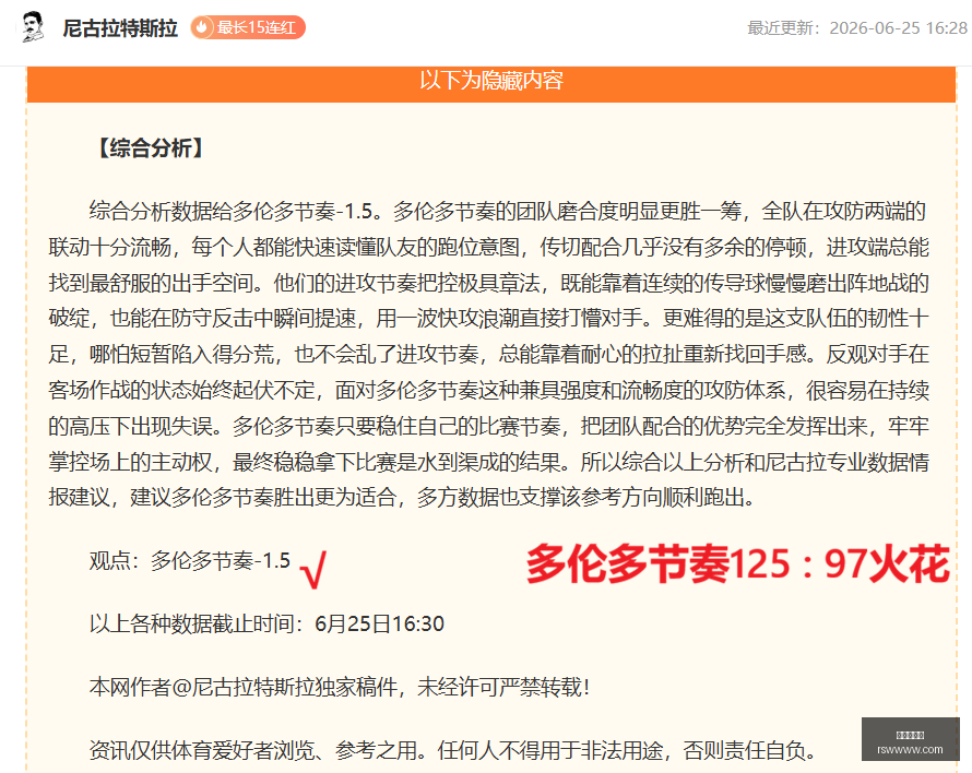 真人百家乐,百家乐游戏,线上百家乐,真人百家乐,百家乐游戏,线上百家乐,百家乐策略,真人娱乐,赌场游戏,百家乐技巧,真人百家乐平台