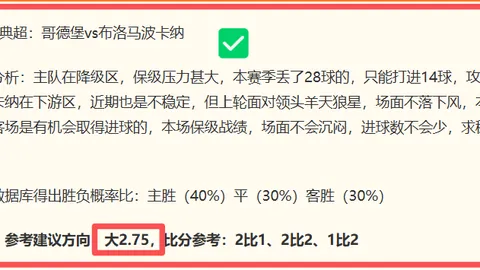 真人百家乐，真人百家乐平台， 091736 2