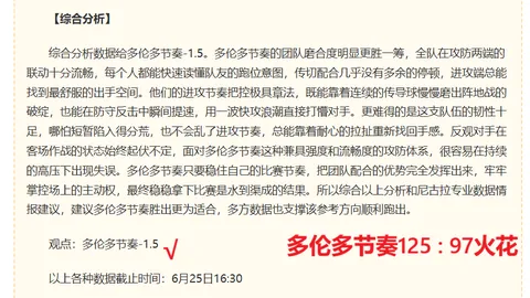 真人百家乐 092438 86